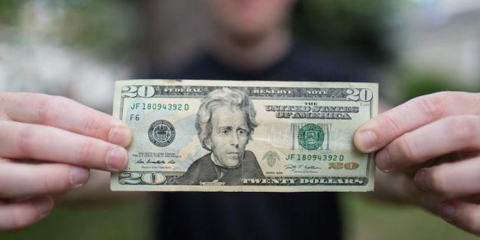 how paid work on the day off