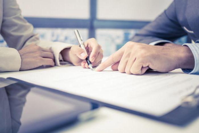 government guarantee program