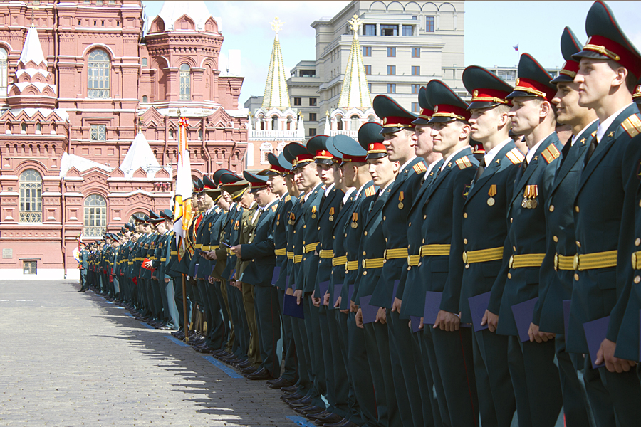 Military establishment