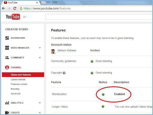 how to withdraw money from youtube to a card