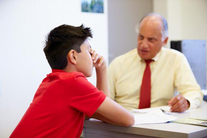 notarization of a transaction