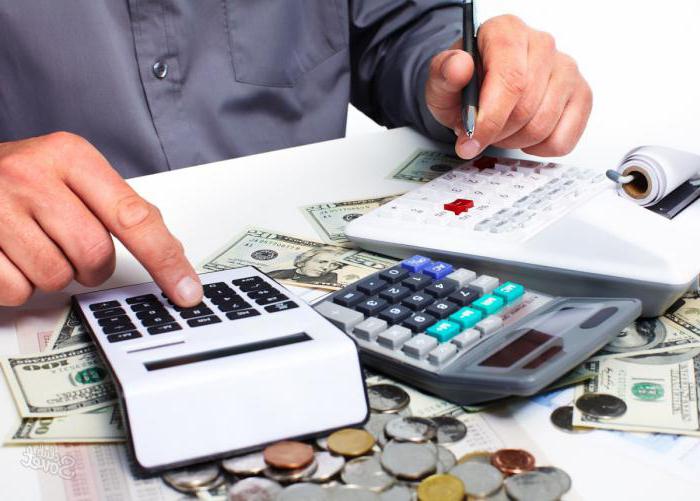 salary transfers to a pension fund