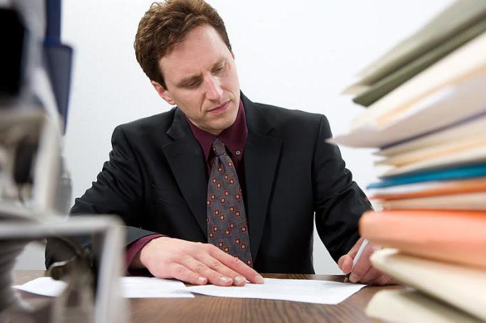  complaint about the decision of the pension fund sample