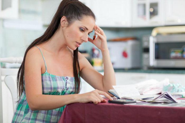 antenatal payments in Russia