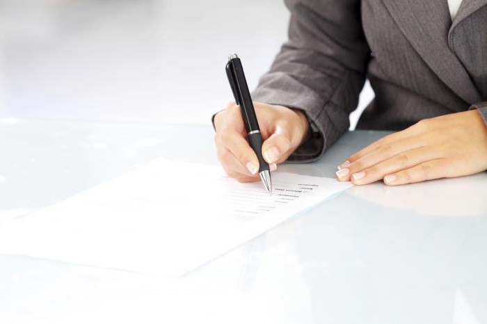 complaints about the work of the Russian Post