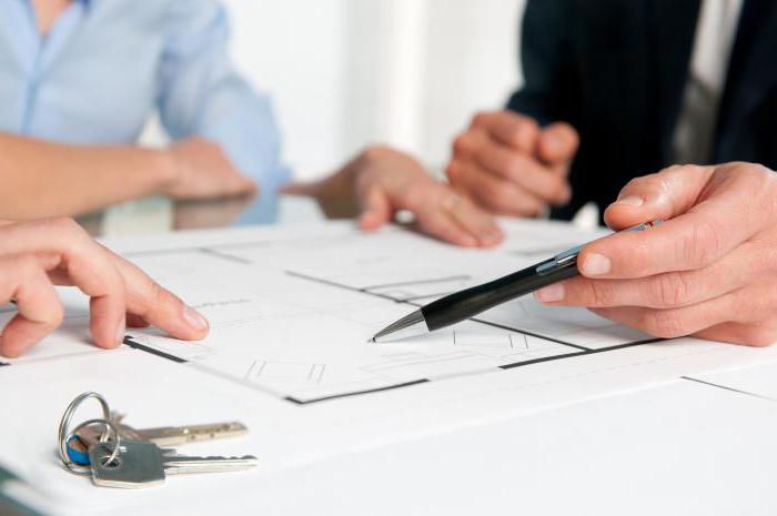 form of the act of acceptance of the transfer of property