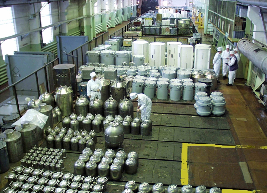 Company Verification