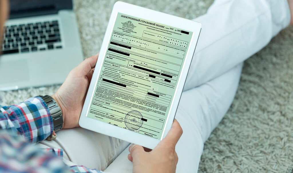 OSAGO policy on the tablet