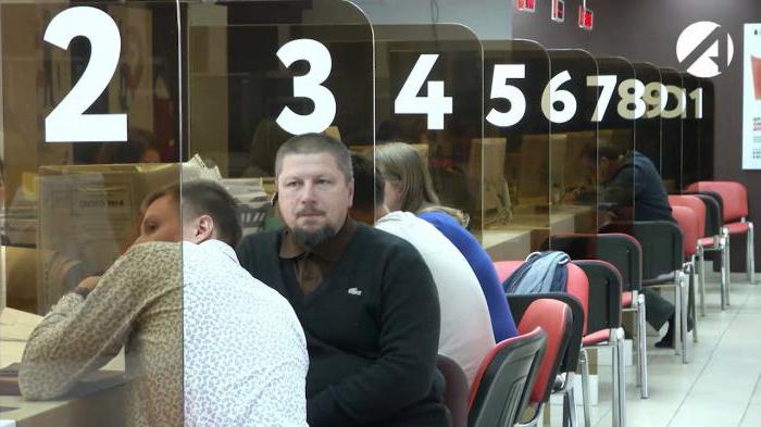 how to get an electronic signature for tax un