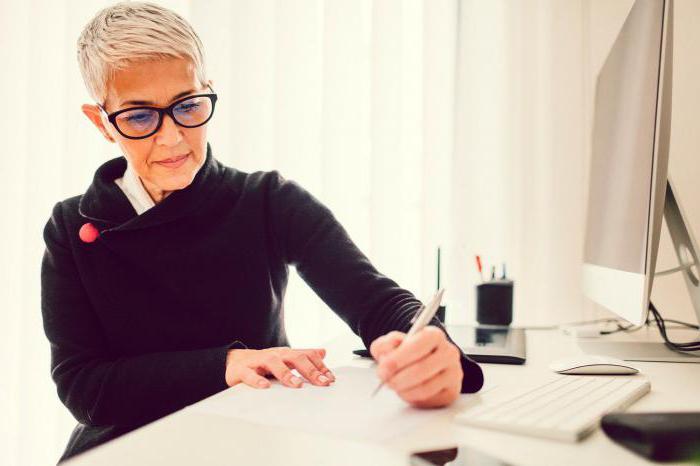 response to complaint