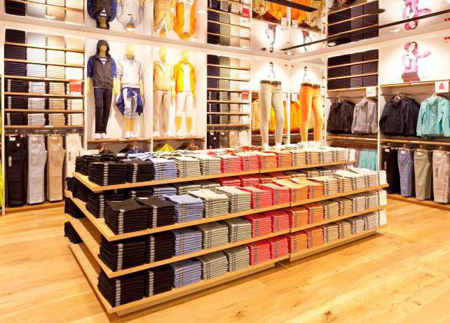 Uniklo discount stores in Moscow