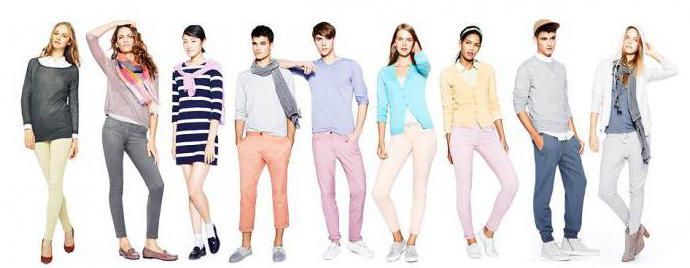 Uniclo stores in Moscow down jackets