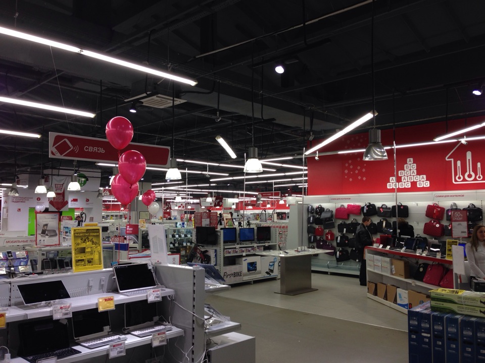 Assortment store Eldorado