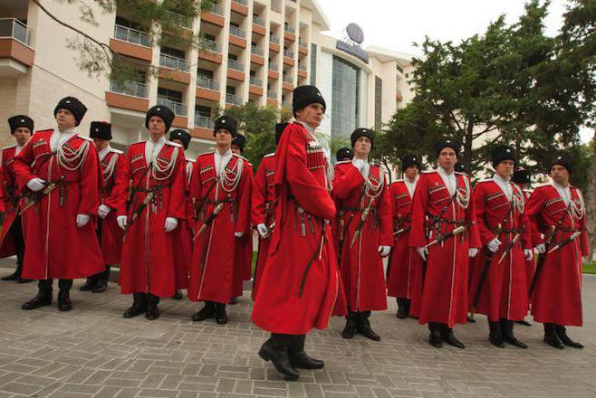 nonprofit corporate organizations concept and types