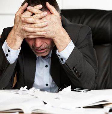 organization personnel management system