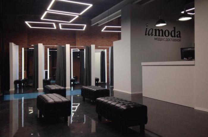 Lamoda stores in Moscow addresses