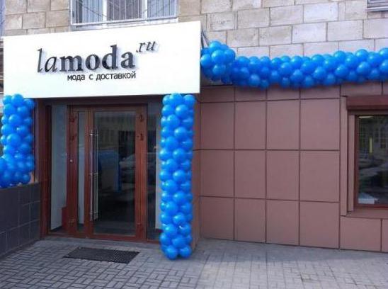 Shop Lamoda in Moscow addresses