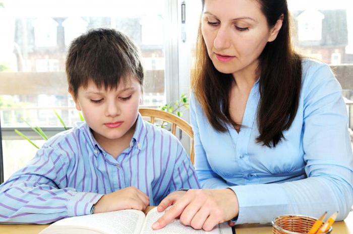 primary school tutor