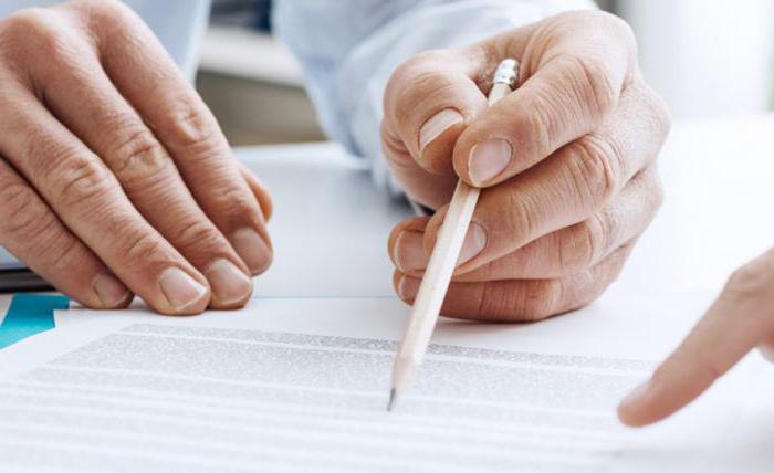 What is the difference between STS and UTII for IP