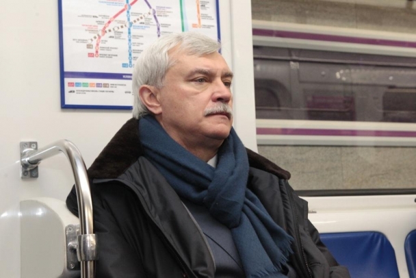 Governor of St. Petersburg