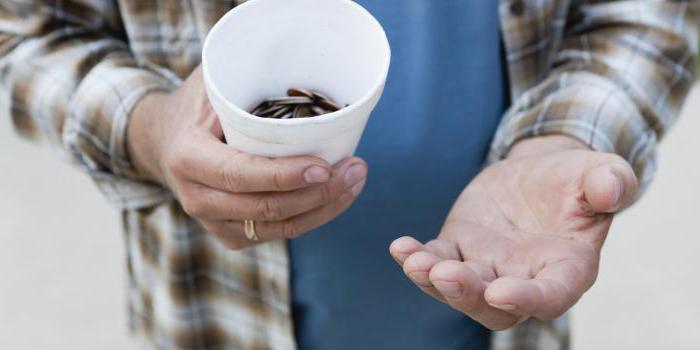 wealth lexical meaning