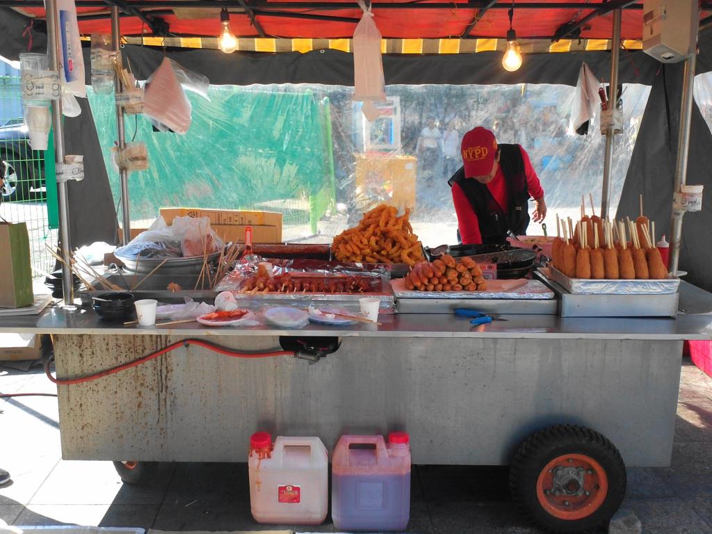 GOST 2013 catering services