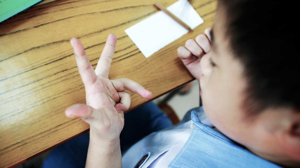 re-examination of perpetual disability