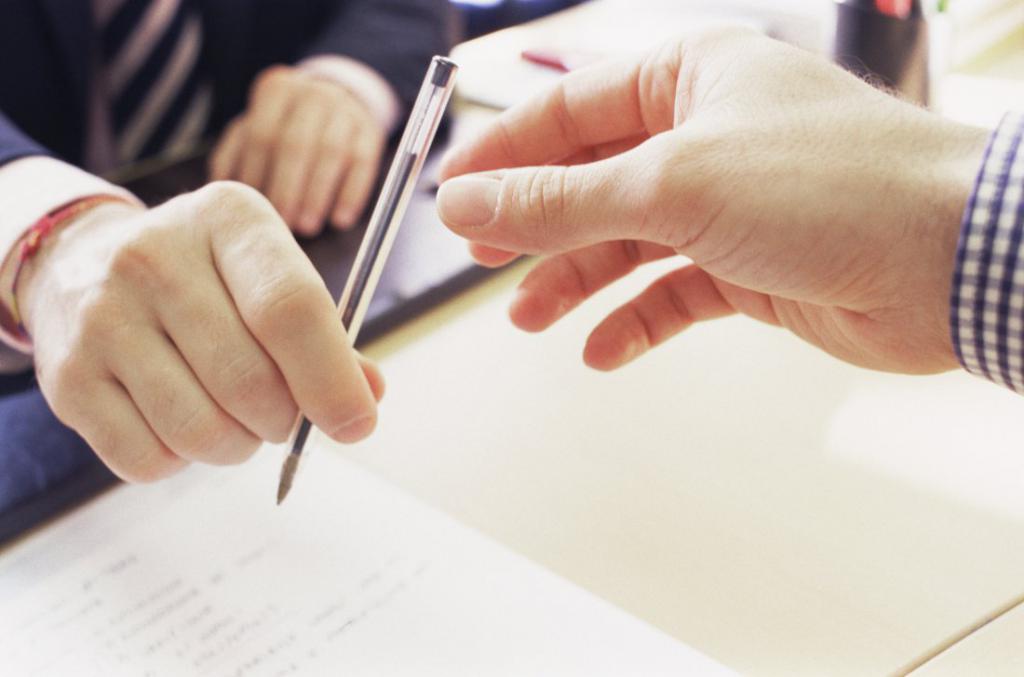 interest-free loan between interdependent legal entities