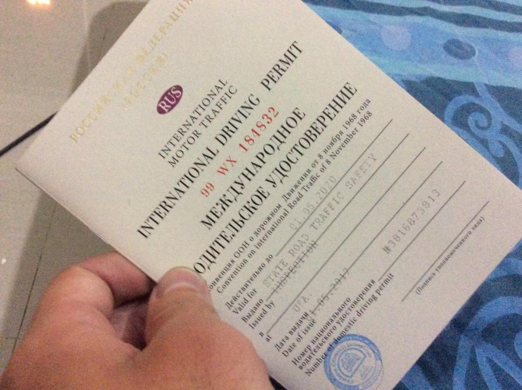 international driving license