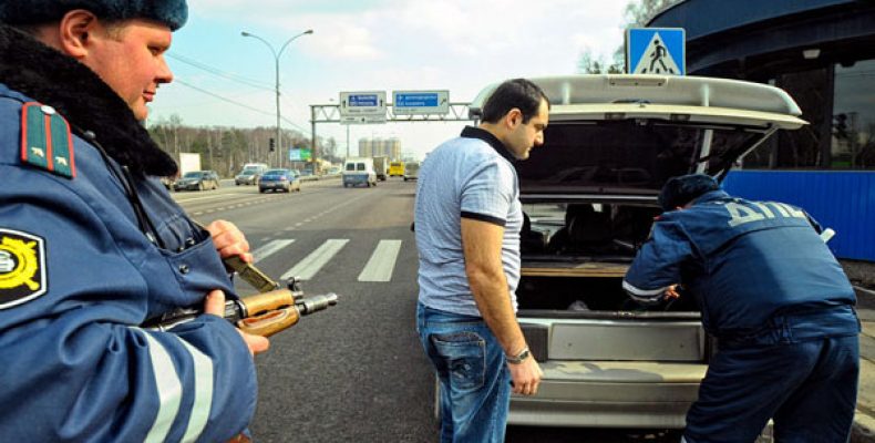 DPS inspection procedure