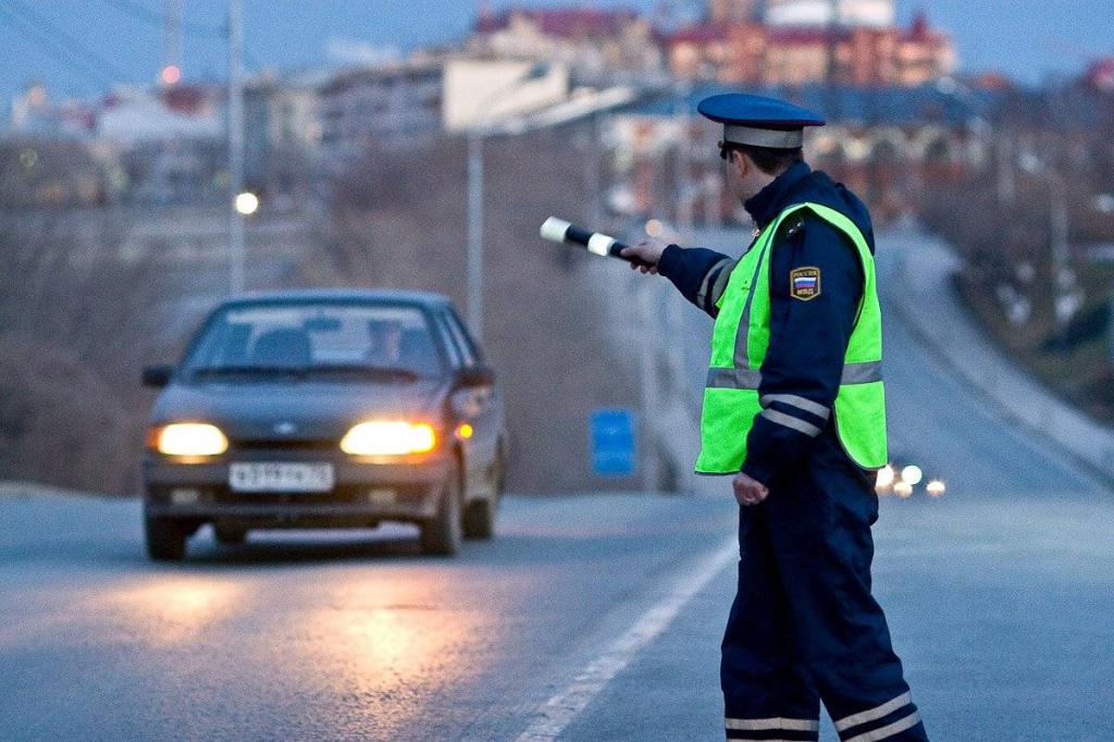search of a vehicle by a traffic police officer