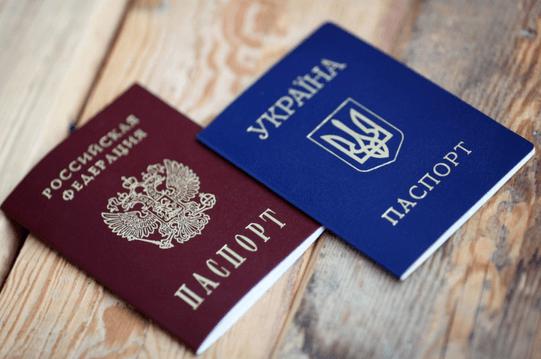 getting rvp for marriage