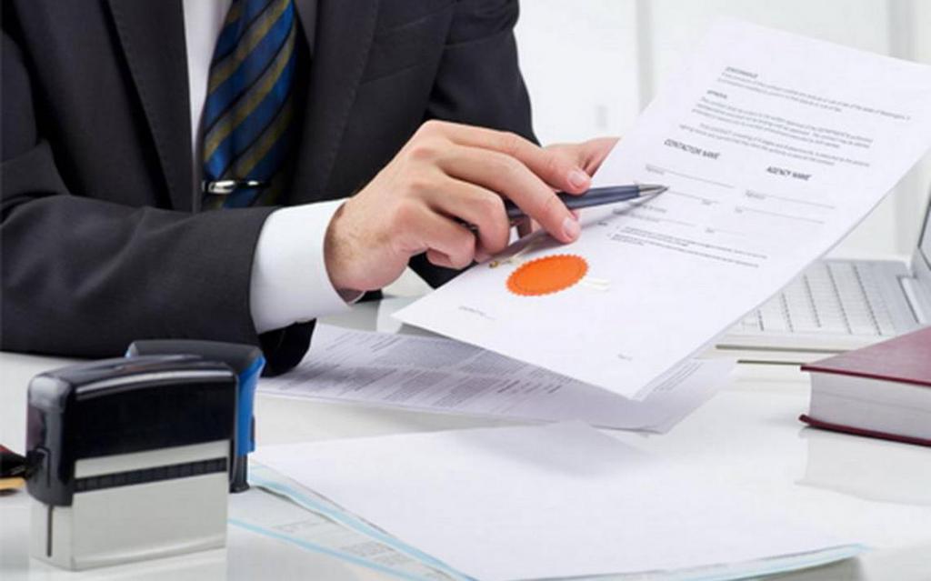 term of protection of estate