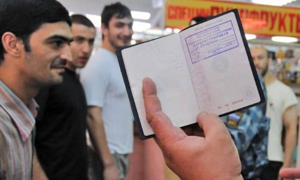 fictitious registration practice