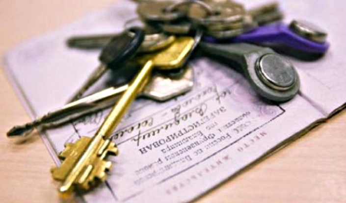 fictitious residence registration