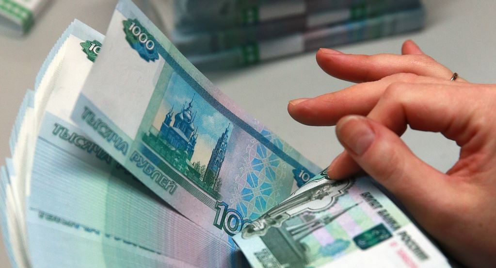 one-time premium taxes