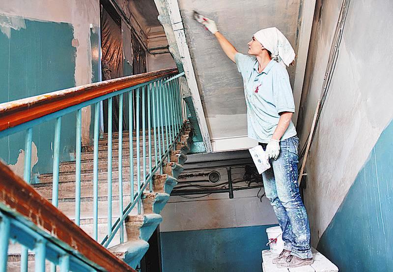 housing maintenance tariff