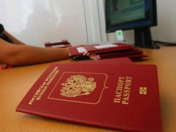 deregistration of documents at the place of residence