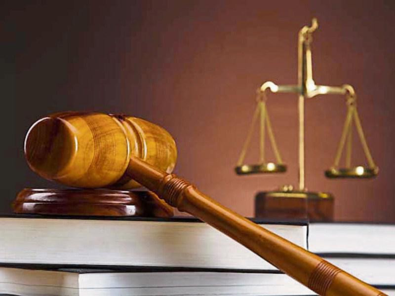 disqualification of an official for an administrative offense