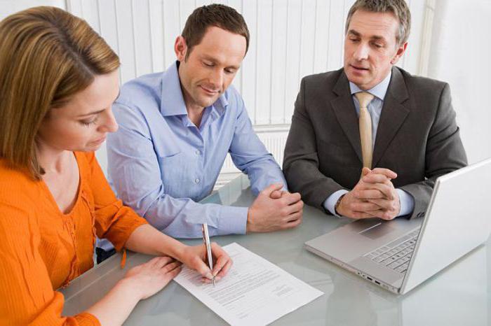 Russian state insurance company