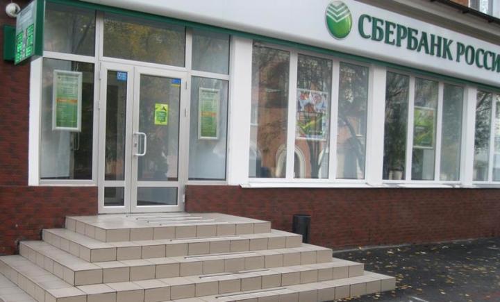 how old do they give a mortgage