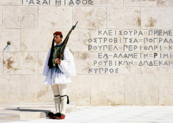 Greek evzon at the post