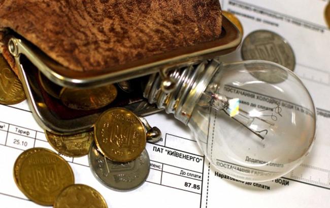 What is the difference between a subsidy and a subvention in the budget