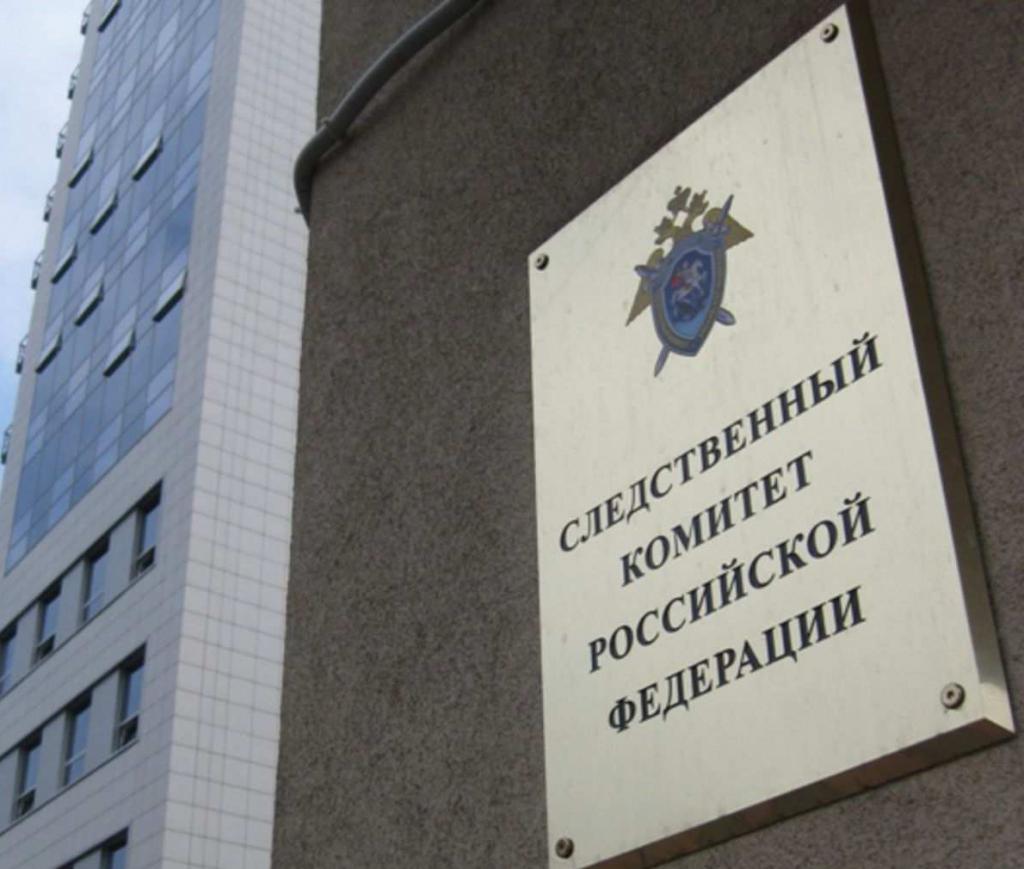 Submission of verification results