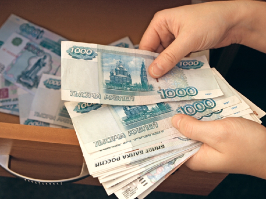 Chairman's Remuneration