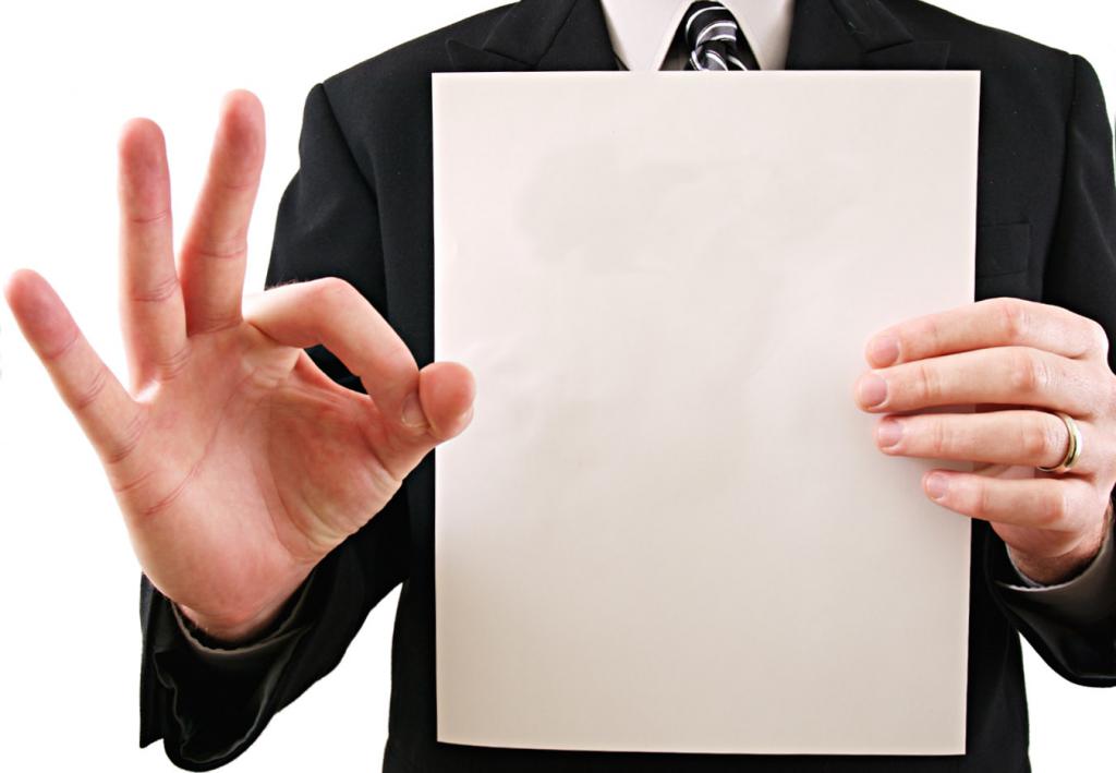 Employee Notification