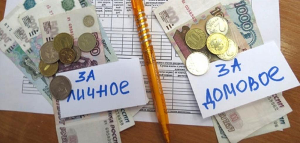 Contributions to the UK