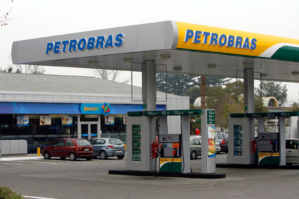 Petrobas company