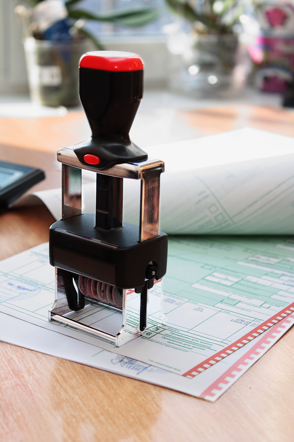 Customs vehicle declaration