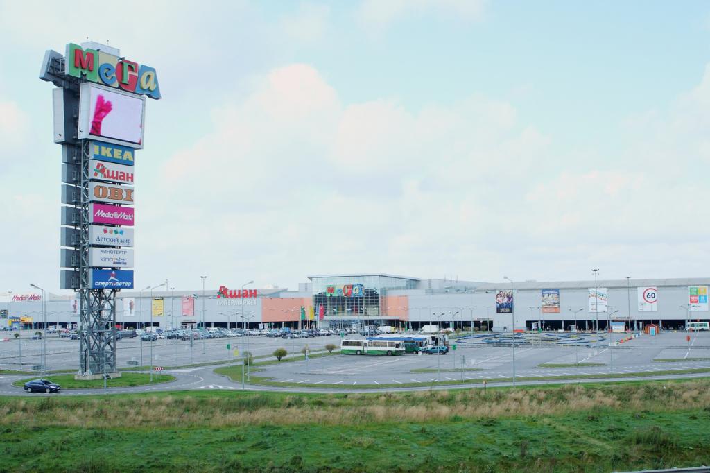 Shopping center Mega-Dybenko